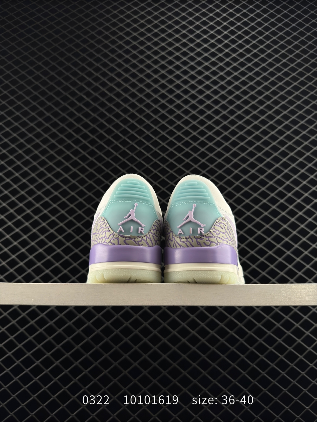 Air Jordan Legacy 312